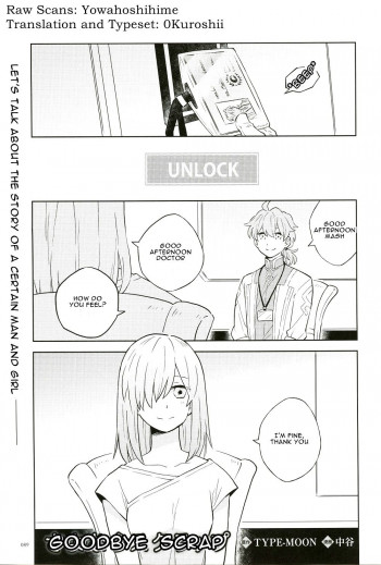 Sayonara Skurappu (Chaldea Ace)