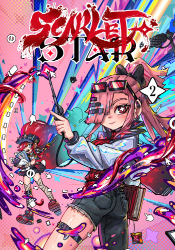 Scarlet Star