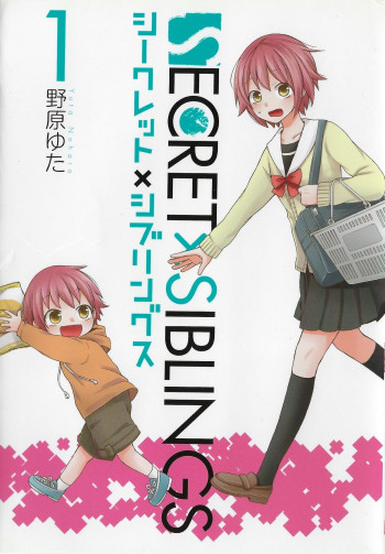Secret x Siblings