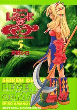 Seiken Densetsu - Legend of Mana