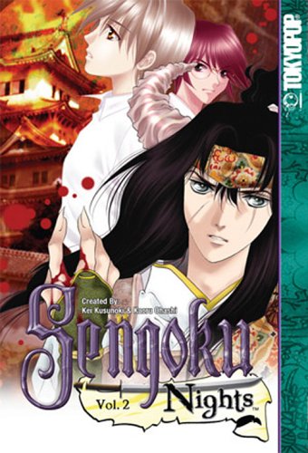 Sengoku Tsukiyo