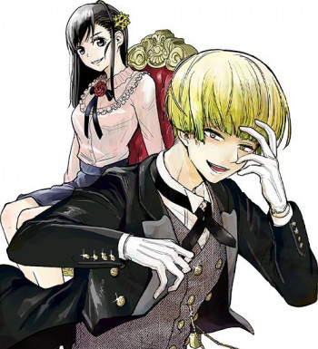 Sennou Shitsuji