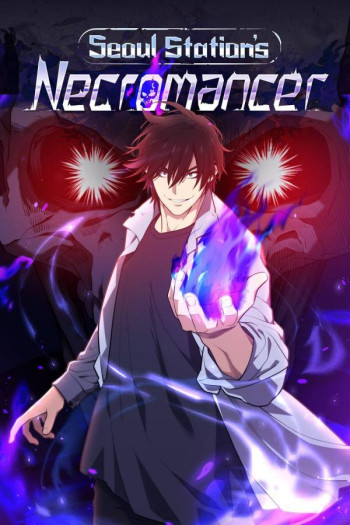 Seoul Station's Necromancer (Official)