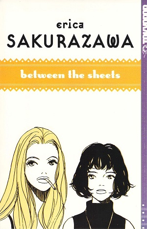 Sheets no Sukima (SAKURAZAWA Erica)