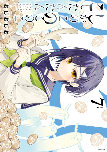 Shikanoko Nokonoko Koshitantan
