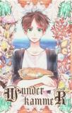 Shingeki No Kyojin Dj - Wunderkammer