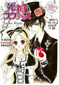 Shinigami Lovers