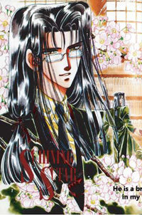 Shining Star (CLAMP)