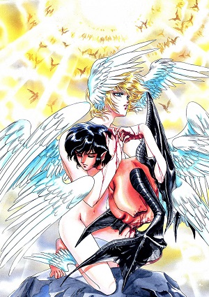 Shinkyoku - La Divina Commedia (Doujinshi)