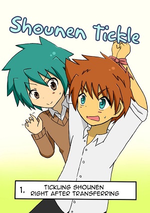 Shounen Tickle