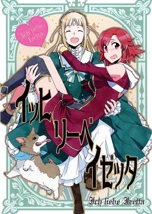 Shuumatsu no Izetta dj - Ich liebe Izetta