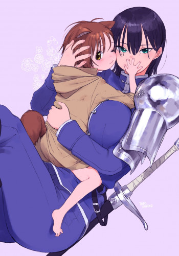 Shuzoku wo Koeta Shitei (Pre-Serialization)