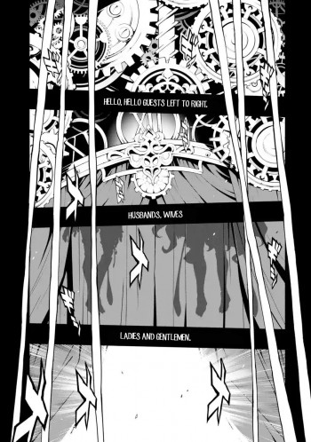 SINoALICE
