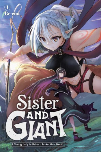 Sister and Giant - A Young Lady Is Reborn in Another World