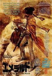 Sister Generator ~Samura Hiroaki Short Stories~