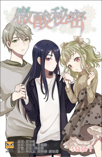 Slightly Sourish Secrets