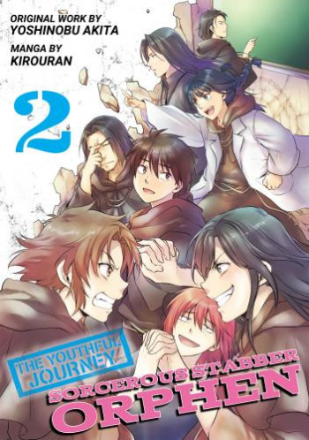 Sorcerous Stabber Orphen - The Youthful Journey