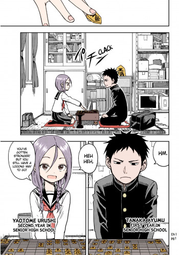 Soredemo Ayumu wa Yosetekuru (Fan-Colored)