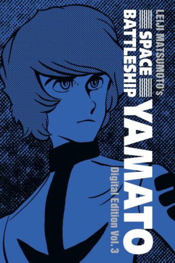 Space Battleship Yamato