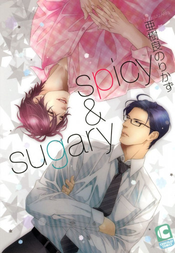 Spicy & Sugary