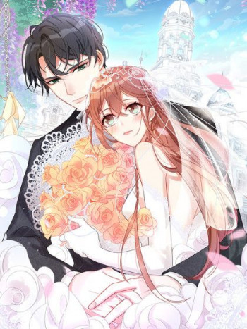 Spoil You (千度漫画)