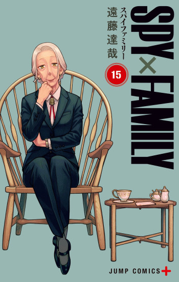 SPY x FAMILY