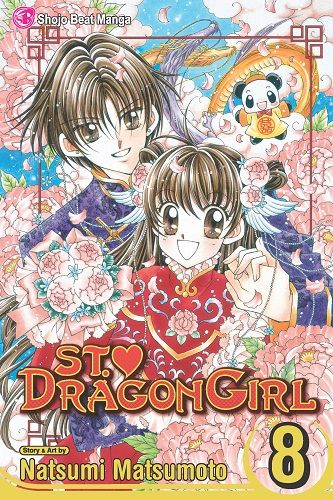 St Dragon Girl