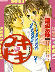 Suki♥Doki