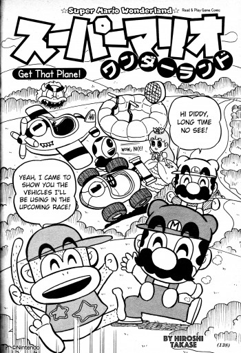 Super Mario Wonderland