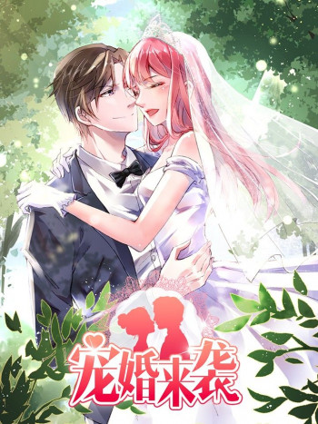 Surprise Marriage