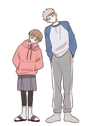 Susu, Han