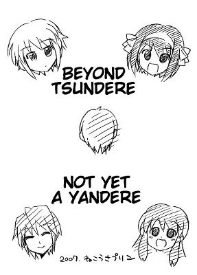 Suzumiya Haruhi - Tsundere Ijou Yandere Miman (Doujinshi)