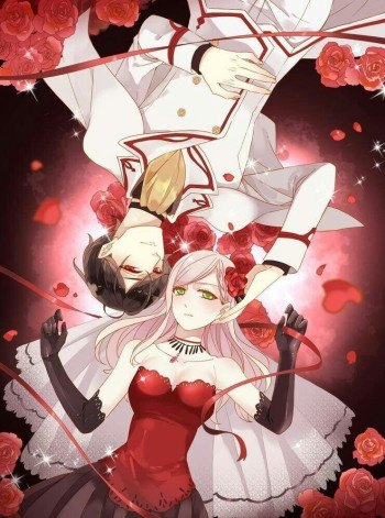 Sweet Bite (Rui Si-Yi Kai)