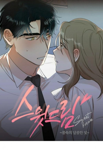 Sweet dream