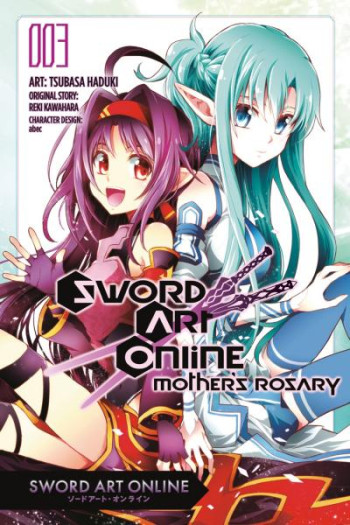 Sword Art Online - Mother's Rosary