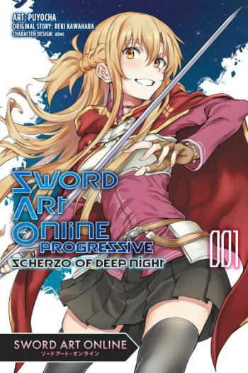 Sword Art Online - Progressive - Scherzo of Deep Night