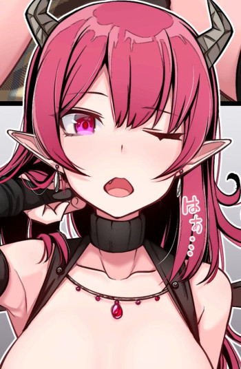 Taidana Sakyubasu-chan