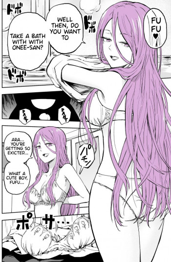 Taking a Bath with a Sexy Onee-san and then, ♥♥♥