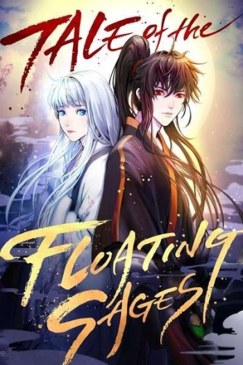 Tale of the Floating Sages