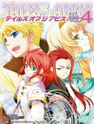 Tales of the Abyss - 4-koma Kings