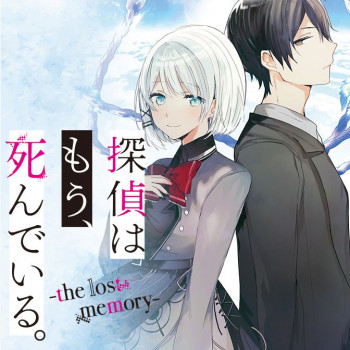 Tantei Wa Mou Shindeiru - The Lost Memory