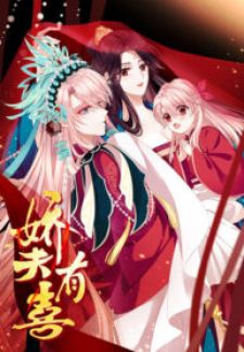 Tender husband has happiness