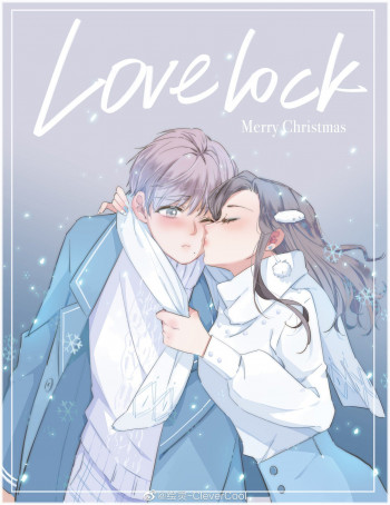 Teshu Lianren Gonglve Lock Love
