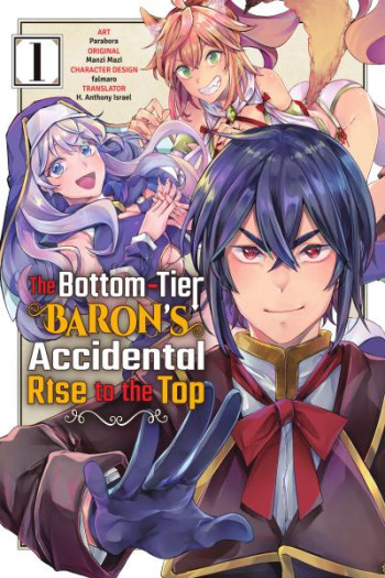 The Bottom-Tier Baron's Accidental Rise to the Top