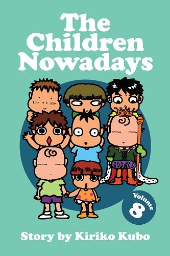 The Children Nowadays
