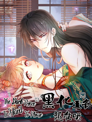 The Dark Prince Is Hard To Please
