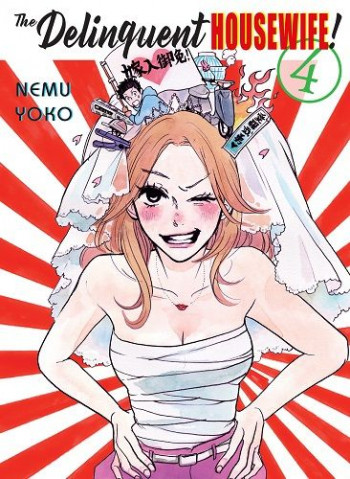 The Delinquent Housewife