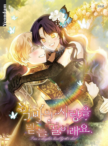 The Demon's Darling Daughter