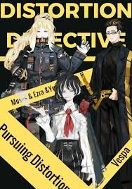 The Distortion Detective