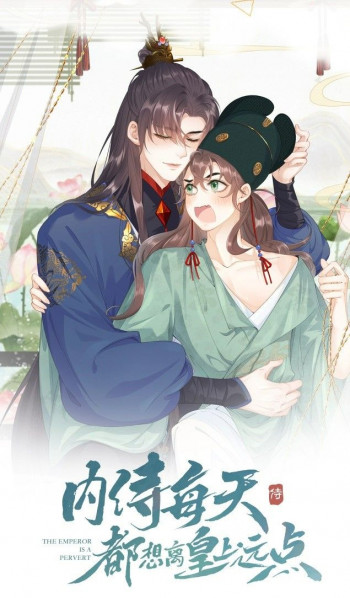 The Emperor Is A Pervert